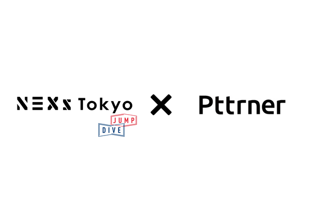 パタンナー、東京都主催「NEXs Tokyo」のスタートアップ会員に採択されました!