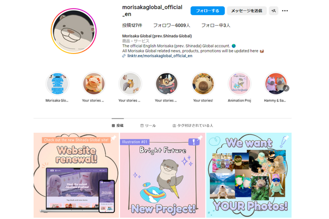 ZenPromo、モリサカグローバルの海外向けInstagram運用、開始7ヶ月で6,000フォロワー突破