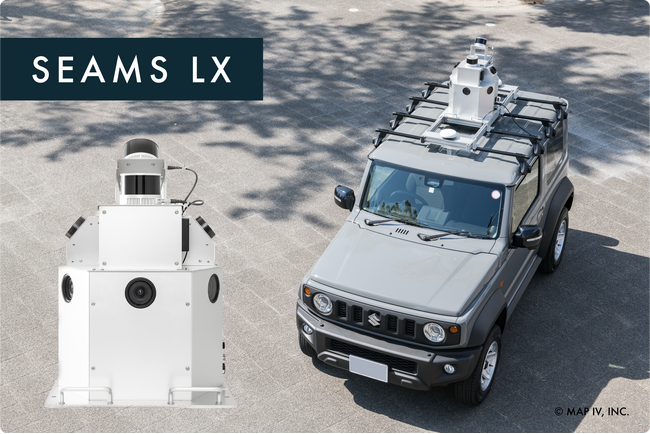 マップフォー、3次元データ計測システムの車載モデル「SEAMS LX」の販売を開始