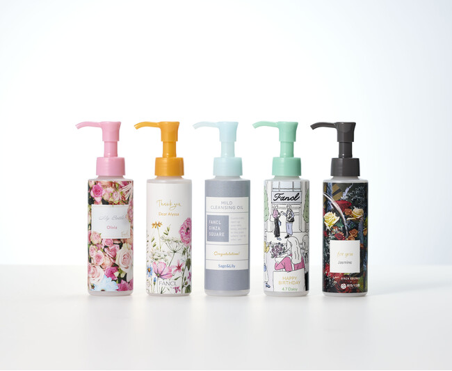 ファンケルのマイルドクレンジング オイル オリジナルつめかえボトル 「マイクレMY BOTTLE」が「第62回 2023 ジャパン パッケージング コンペティション（JPC）」で贈答用品部門賞を受賞！