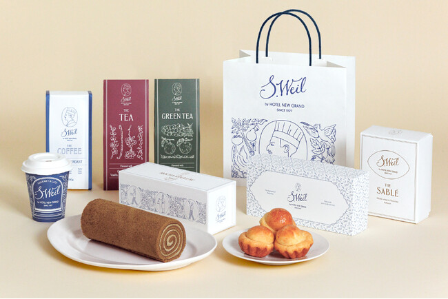 【ホテルニューグランド】2024年4月29日（月・祝）オープン　“やわらかな正統派”『S.Weil by HOTEL NEW GRAND』商品のご案内
