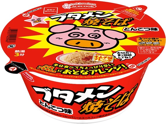ミニサイズのカップめん「ブタメン（とんこつ味）」が大人向けのカップ焼そばに！エースコック＜ブタメン焼そば おとなアレンジ キムチ味フレーク付き＞登場