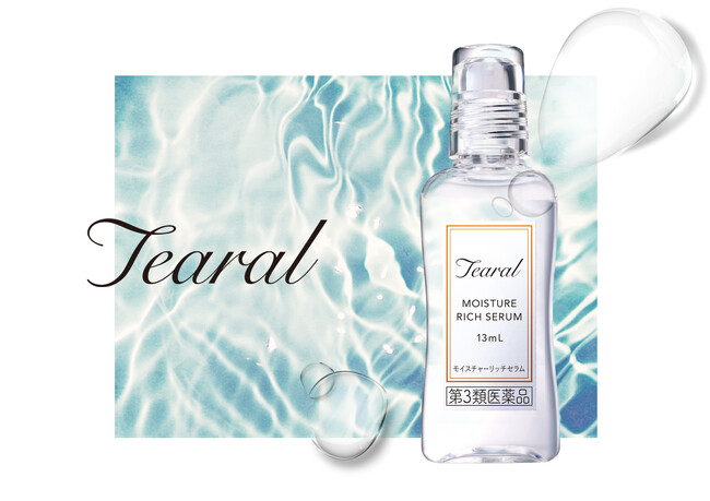 おしゃれでかわいいとSNSで話題の”うるちゅる目薬”I-ne初の医薬品目薬「Tearal」ティアラル（製品名：モイスチャーリッチセラム）が今春より販売店舗を全国に拡大