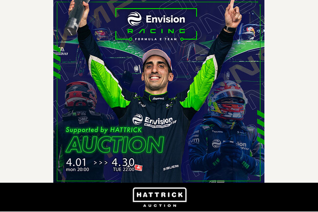 HATTRICK、Envision Racing - Formula E - AUCTION 2024を開催中