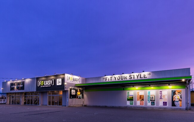 【グランドオープン情報】アミューズメントフィットネスクラブ FIT-EASY 加賀店がグランドオープンしました