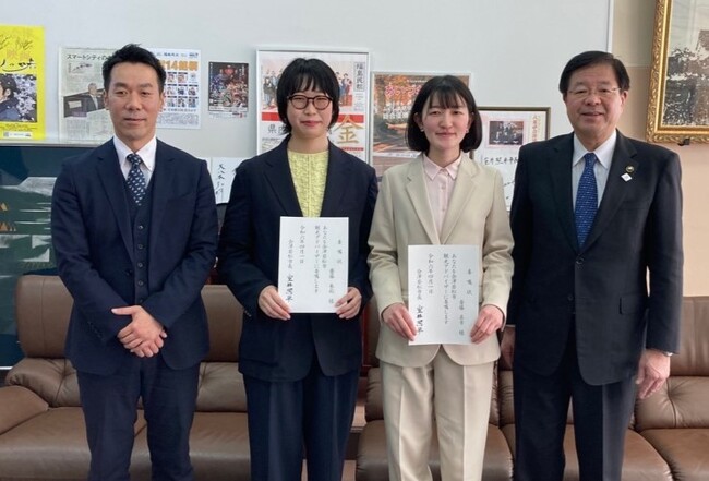 星野リゾートと福島県会津若松市が「地域活性化起業人」の協定を締結