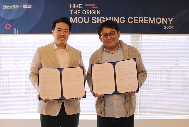 エンタメコンテンツ制作のHIKE、注目のスタートアップThe Origin Inc.（韓国）と覚書（MOU）締結