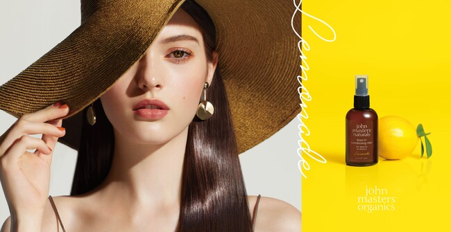 2024.4.11debut まぶしい季節に光かさねて。レモネード香るヘアミストが数量限定で登場