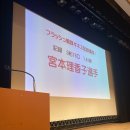 第72回中野区珠算競技大会