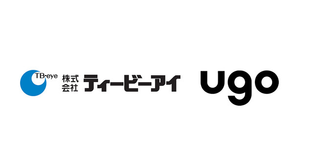 ugoとティービーアイが業務提携を開始~ティービーアイがugoの取り扱いを開始~