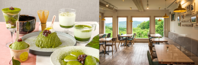 ＜静岡＞絶景カフェで楽しむ抹茶フェア　TAMAGOYA ベーカリーカフェが和菓子店「又一庵」とコラボ！4月1日より抹茶とあんこのスイーツ＆ドリンクを期間限定販売開始
