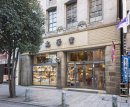 文房堂神田店 文房堂神田店