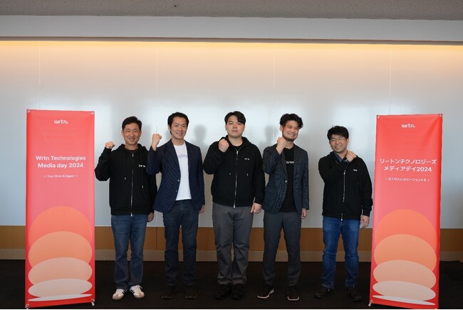 “生成AIプラットフォーム企業”リートンテクノロジーズ、日本初開催となる記者発表会「リートンテクノロジーズメディアデイ 2024」を開催