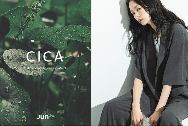 JUNRed から CICA 配合のジャケットとパンツが登場