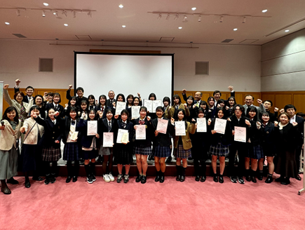オリコ、「SDGs QUEST みらい甲子園東京都大会」に協賛