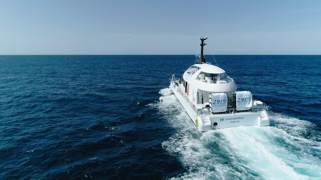 日本財団ゼロエミッション船プロジェクト　世界初※ゼロエミッション運航実証に成功