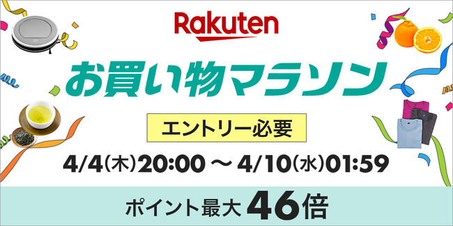 【全品ポイント5倍】本日20時からお買い物マラソン開催！SUNEAST/Lexarゲーム機・PC・カメラ用メモリーをお探しの方！今がチャンス！