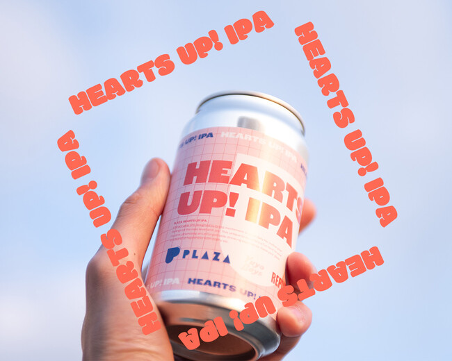 世界中で大ブーム中の「IPA」を、PLAZAがプロデュース！コーディネーターに林ゆうや氏(Watering Hole/YuyaBoys)を迎え、人気ブルワリー「REPUBREW」より全国発売