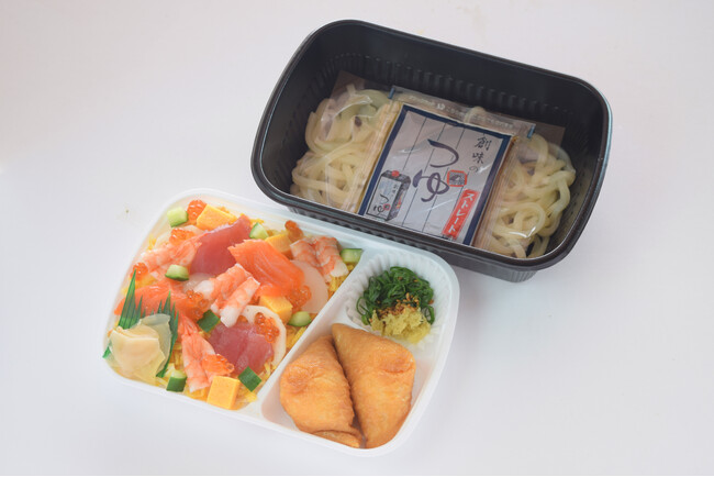 【古市庵】4/17~8/20 うどんセット販売