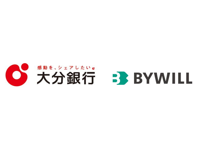 大分県の脱炭素・カーボンニュートラル推進に向けて、大分銀行とバイウィルが顧客紹介契約を締結