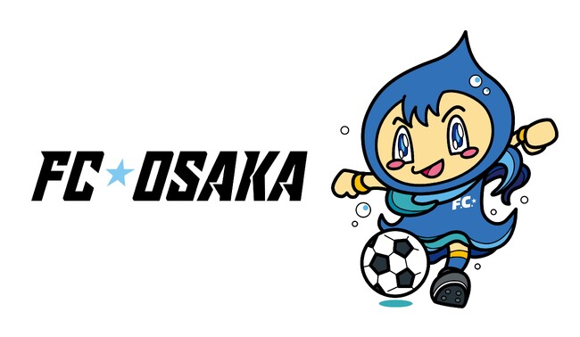 【シェラトン都ホテル大阪】Jリーグ所属クラブ「FC大阪」とのパートナー契約締結のお知らせ