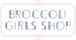ブロッコリーがおくる女性向けタイトルのイベント「ブロッコリーガールズショップ2024」が開催決定！