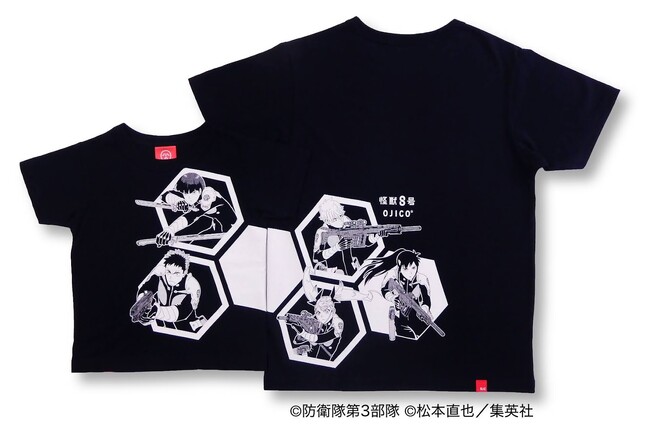【先行予約】アニメ『怪獣８号』のTシャツシリーズがOJICOから登場！～第2弾の3種を4月8日(月)よりオンライン限定で予約販売開始～