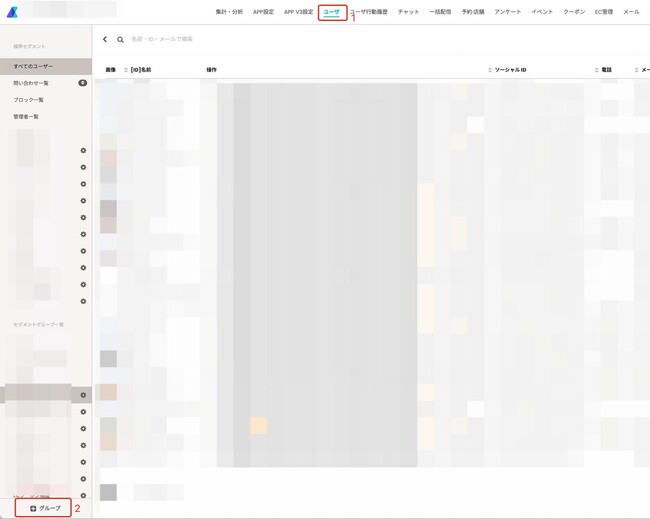【機能アップデート】継続課金・アップセルにつながるアプローチが可能に　anybot×Stripeで新たなマーケティング施策をお試しください