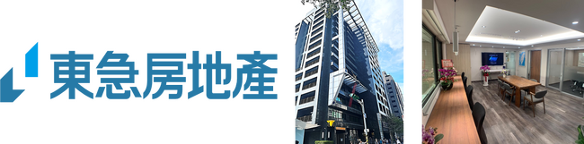 東急リバブルの台湾現地法人 東急房地産股份有限公司は、おかげさまで設立10周年を迎えました
