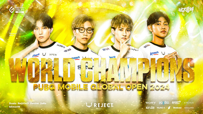 プロeスポーツチーム「REJECT」のPUBG MOBILE部門が世界大会「PUBG MOBILE GLOBAL OPEN 2024」で優勝！日本初の世界大会優勝を成し遂げる！