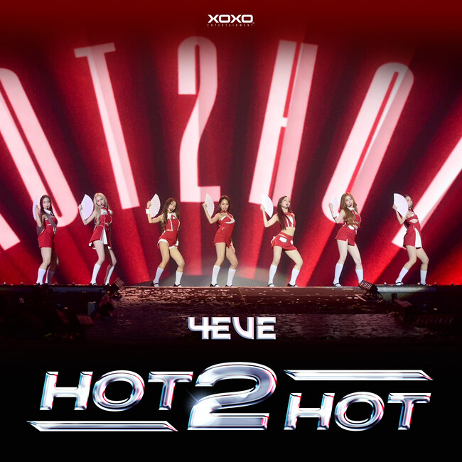 アジア大人気ガールズグループ「4EVE」が新曲「hot2hot」を日本で配信開始！