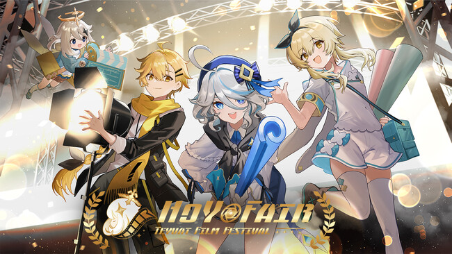 HoYoFair2024『原神』同人特別番組、4月13日(土)に配信決定!