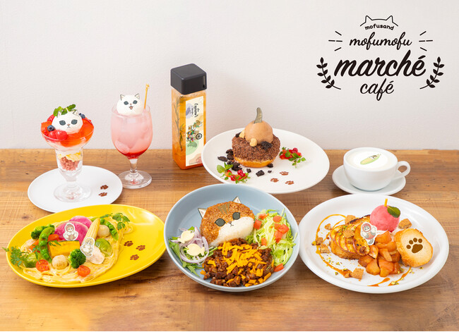 「mofusand もふもふ marche cafe」期間限定オープン！！