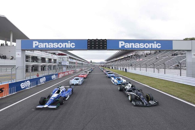 日本最大級の自動車試乗会を開催！　自動車体験・体感イベント「モーターファンフェスタ2024」に国内外メーカーから67台が参加