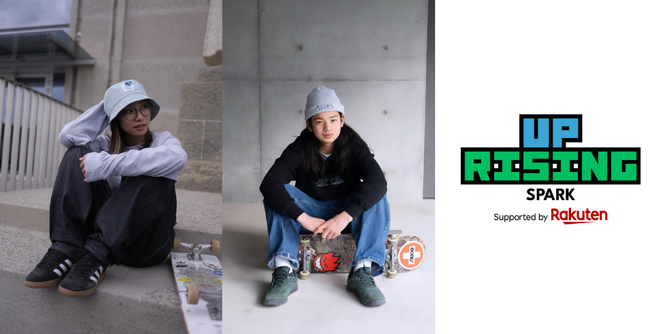 「Rakuten Sports」、スケートボード体験などを行うイベント「UPRISING SPARK Supported by Rakuten」への、藤澤 虹々可選手、藪下 桃平選手の参加を発表