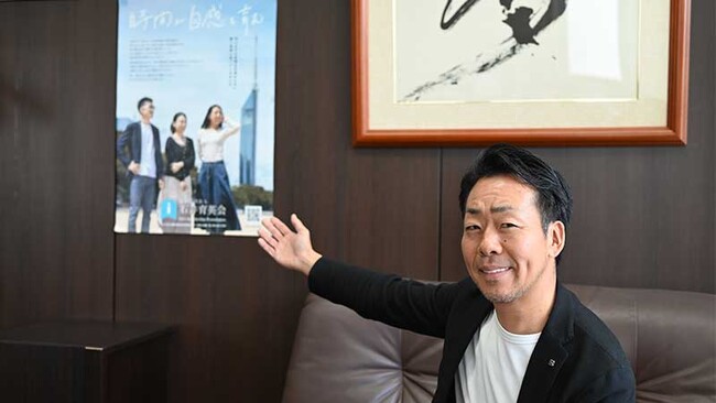 【240万円の奨学金の返済は１５年以上に渡る！】返済がキツイ、辛い思い、そんな社会を変えるには？
