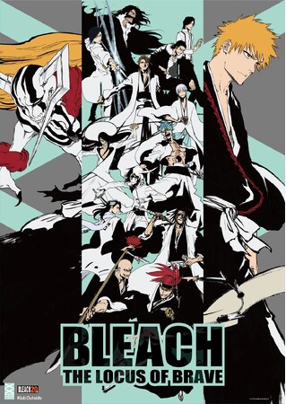 TVアニメ「BLEACH」20周年記念特別イベント『BLEACH THE LOCUS OF BRAVE』BLEACH×横浜ランドマークタワー 開催決定！