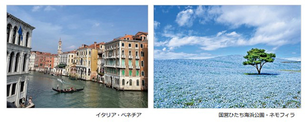 2024年ゴールデンウィーク 旅行動向 海外旅行はヨーロッパ、アジア、国内旅行は関東、近畿が人気 海外旅行は前年比2.2倍 国内旅行は前年比1.2倍 テーマ型ではお遍路・巡礼が好調