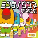 ジャケット