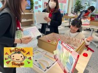 小学校に「好奇心はじけるラーニングラウンジ(図書室)」を作る　ダイバーシティ空間を共創するプロジェクトを推進