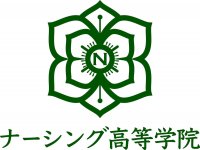 4月10日開催・愛知県の「ナーシング高等学院」入学式　開校2年目の2024年度は、新たに11名の生徒の入学を予定