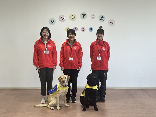 5年ぶりに研修生制度再開！人にも動物にもやさしく楽しい社会をめざし、新たな人材育成がスタート