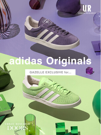 パステルカラーのadidas Originals 【Exclusive GAZELLE 85】がURBAN RESEARCH と DOORS より登場！