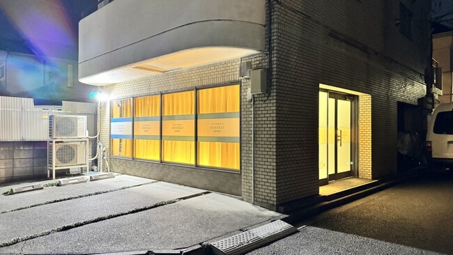 相模原市に話題の無人脱毛サロンがオープン！ - セルフ脱毛サロンONESELF(ワンセルフ)