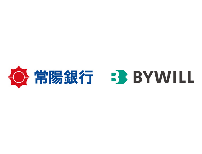 茨城県の脱炭素・カーボンニュートラル推進に向けて、常陽銀行とバイウィルが顧客紹介契約を締結