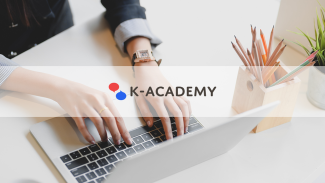 貴社の韓国語研修にご活用ください！レベルチェックサービスを開始