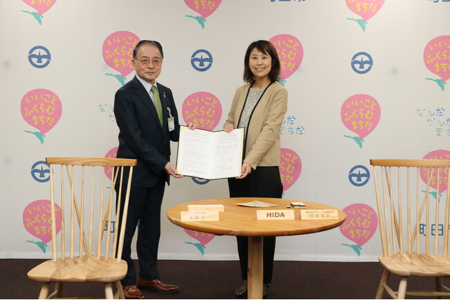 【東京都町田市】町田市と飛驒産業株式会社による「町田市街路樹更新計画に基づく発生材の活用事業」に関する事業連携協定を締結