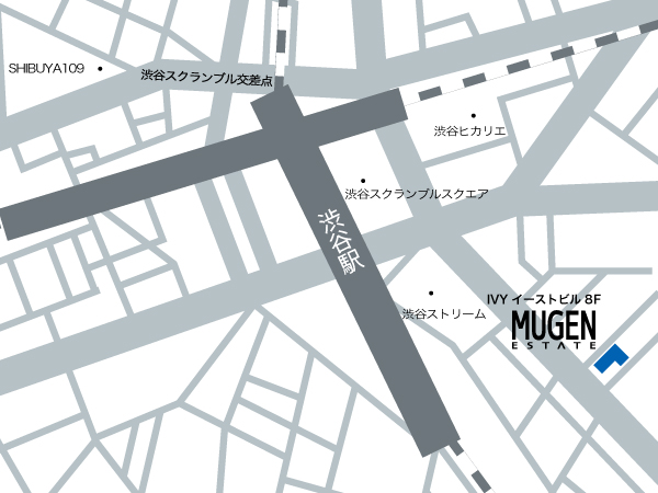 渋谷営業所開設に関するお知らせ