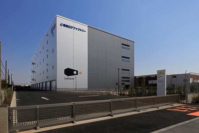 CRE、物流施設「ロジスクエア厚木II」竣工