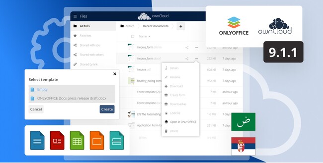ownCloud＆ONLYOFFICEの公式連携アプリv9.1.1を発表